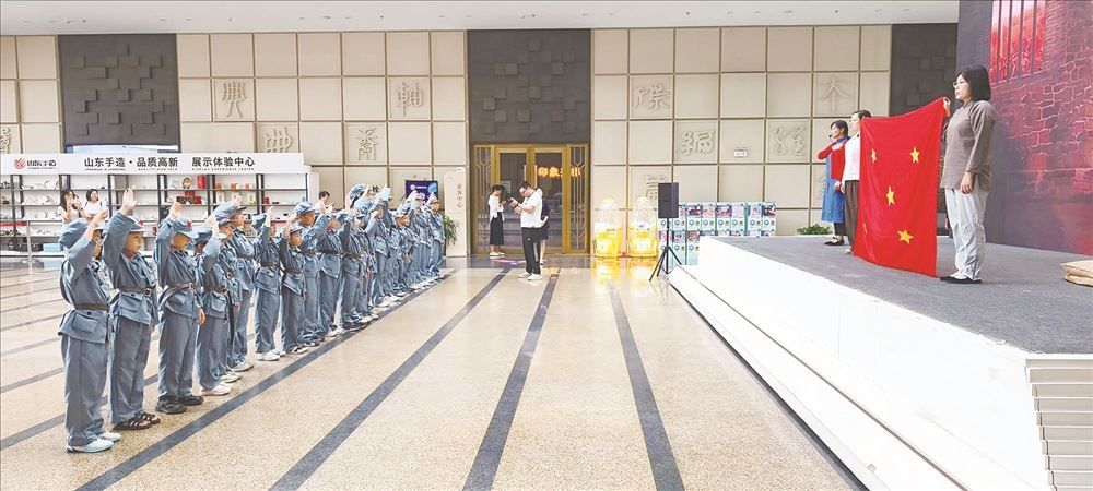 追尋紅色記憶 傳承革命精神桓臺新華書香實踐營開展抗戰(zhàn)勝利日主題研學(xué)